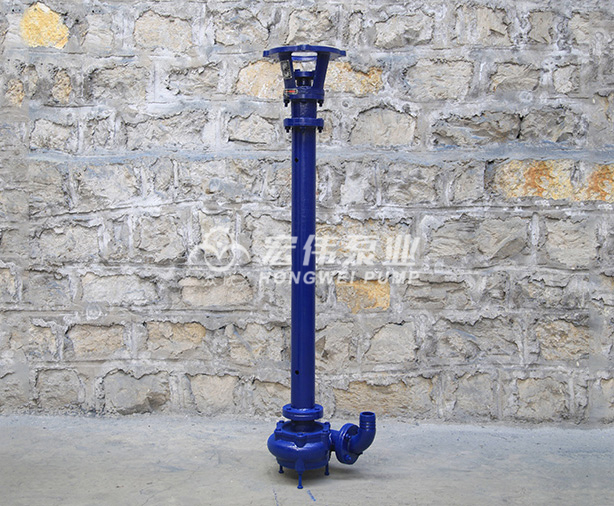 高溫液下泵